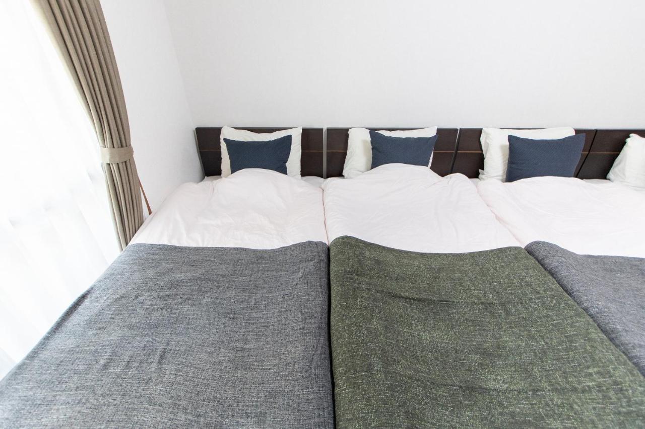長興新中野マンション Appartement Tokio
