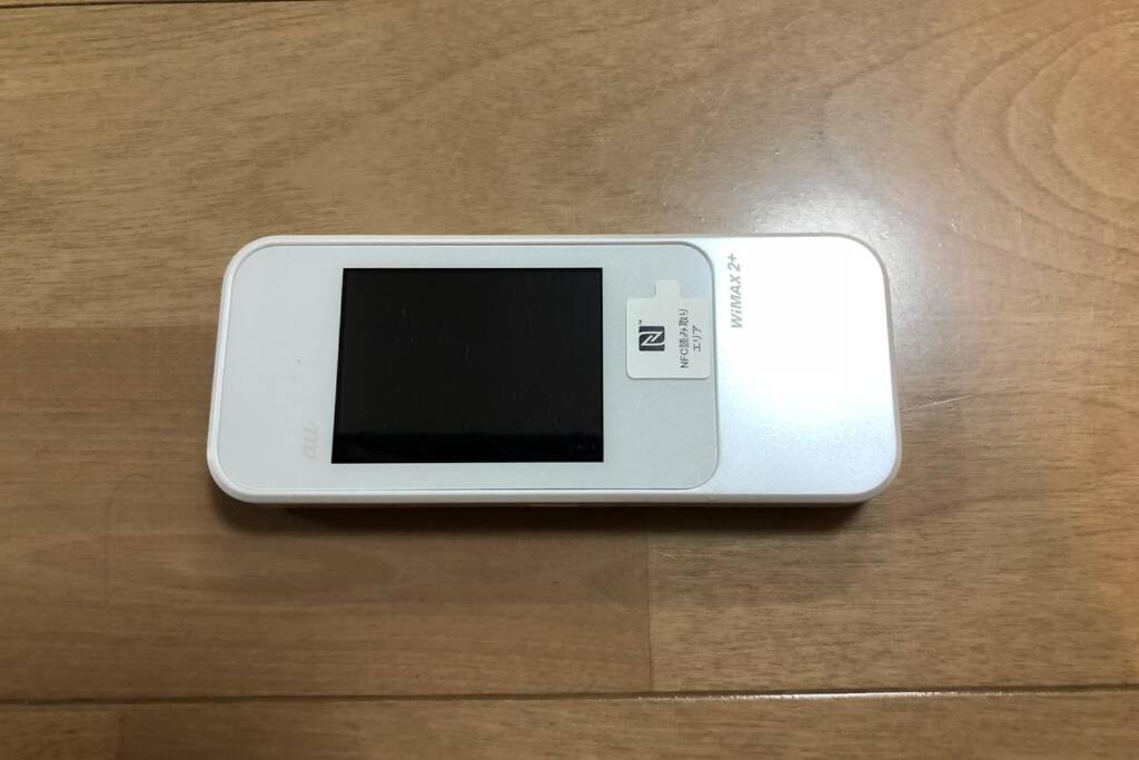 長興新中野マンション Appartement *