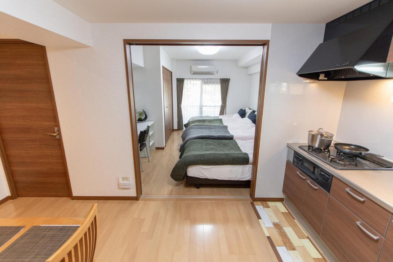長興新中野マンション Appartement Tokio