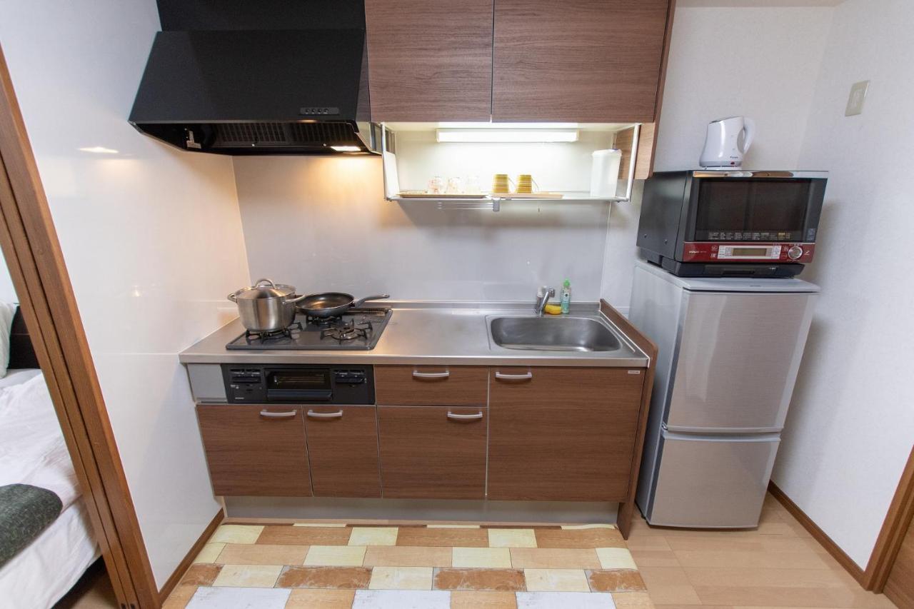 長興新中野マンション Appartement