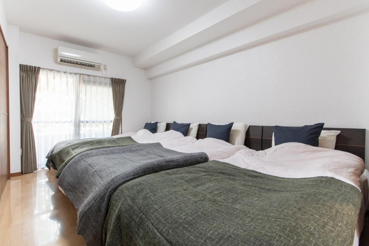 長興新中野マンション Appartement Tokio
