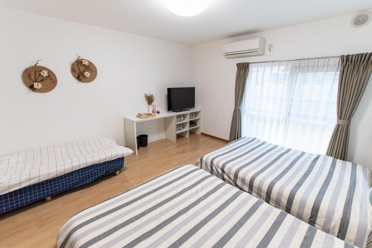 長興新中野マンション Appartement *