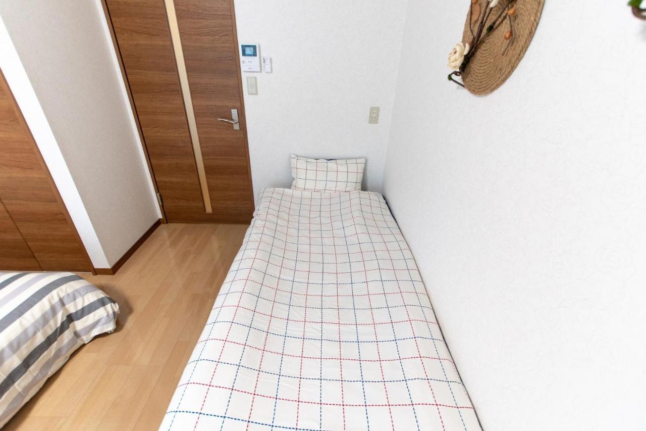 長興新中野マンション Appartement Tokio