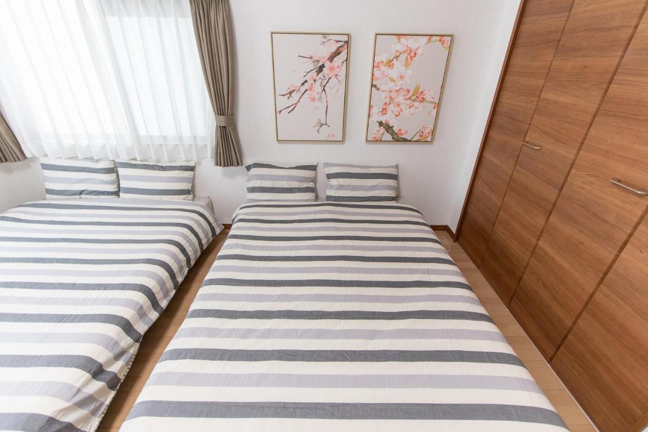 長興新中野マンション Appartement *