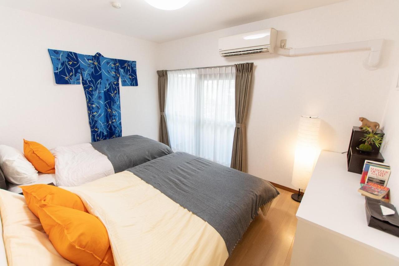 Appartement 長興新中野マンション *