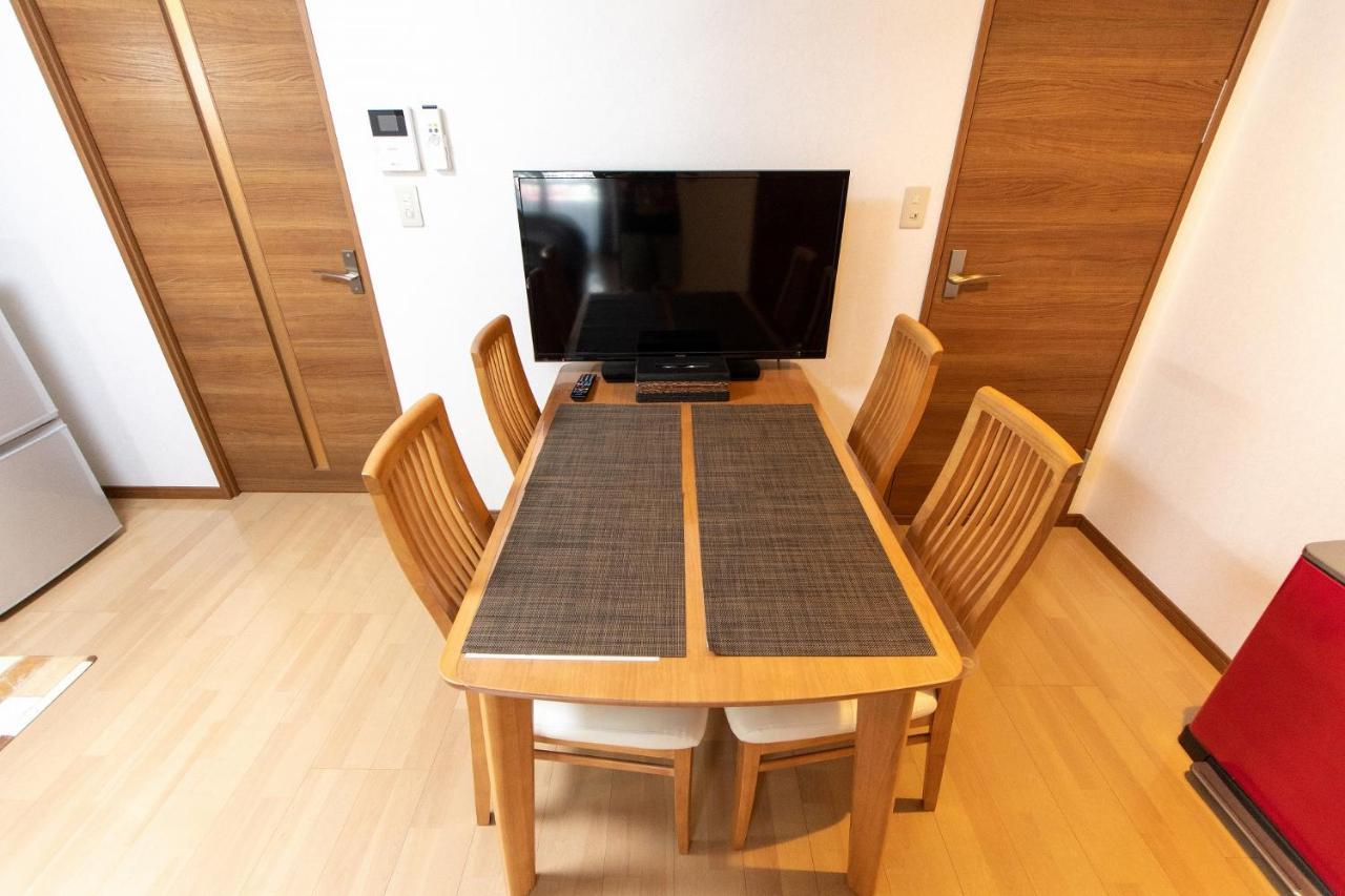 Appartement 長興新中野マンション *