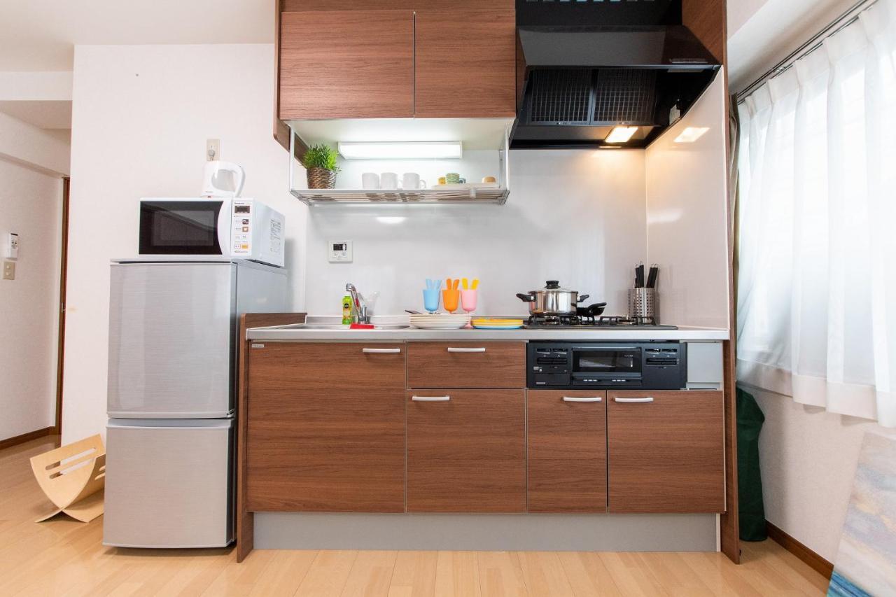 長興新中野マンション Appartement Tokio