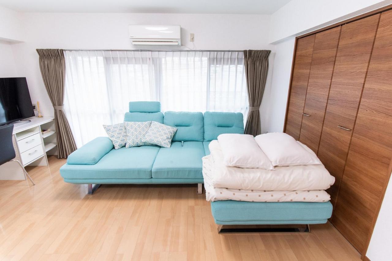 長興新中野マンション Appartement *