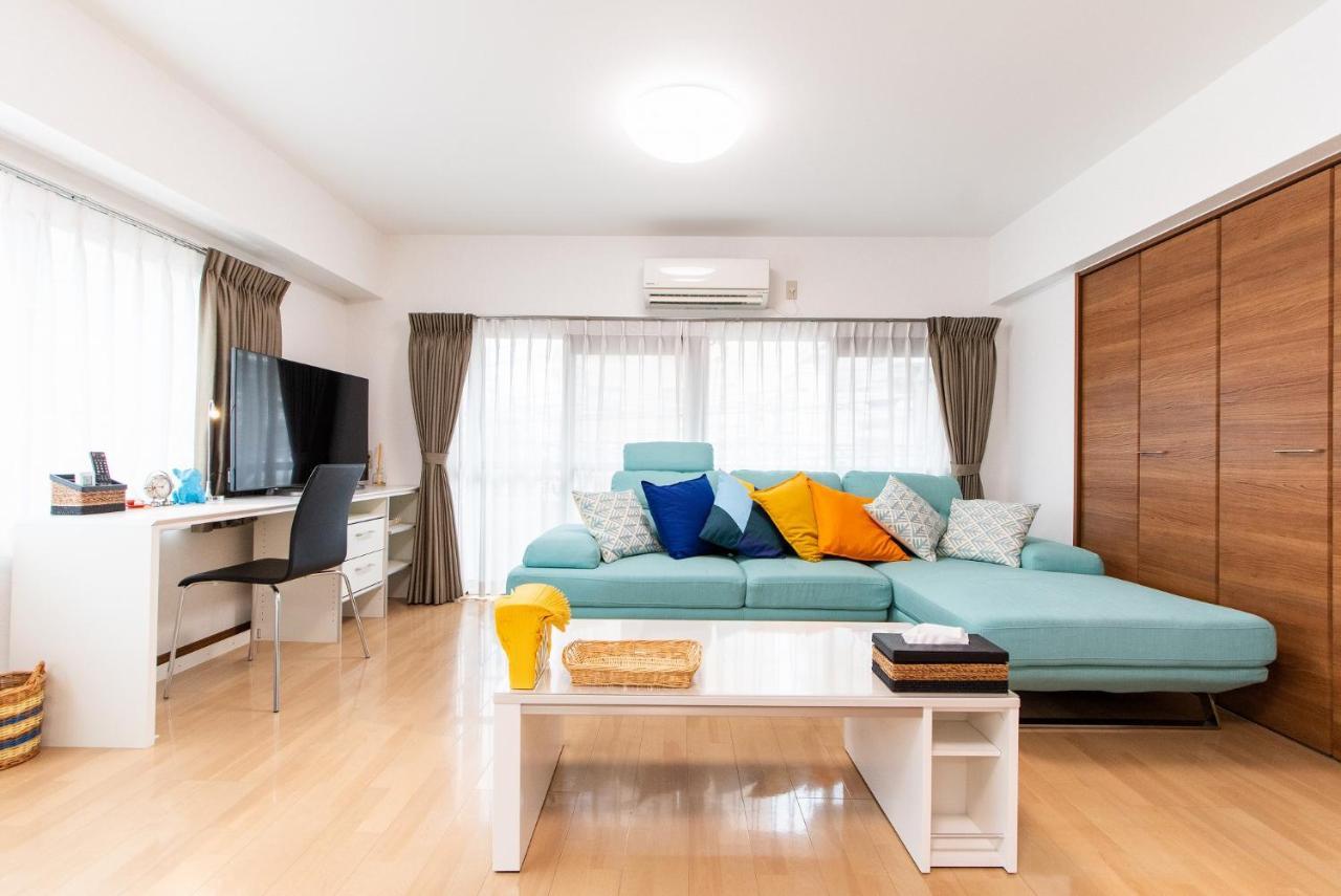 長興新中野マンション Appartement *