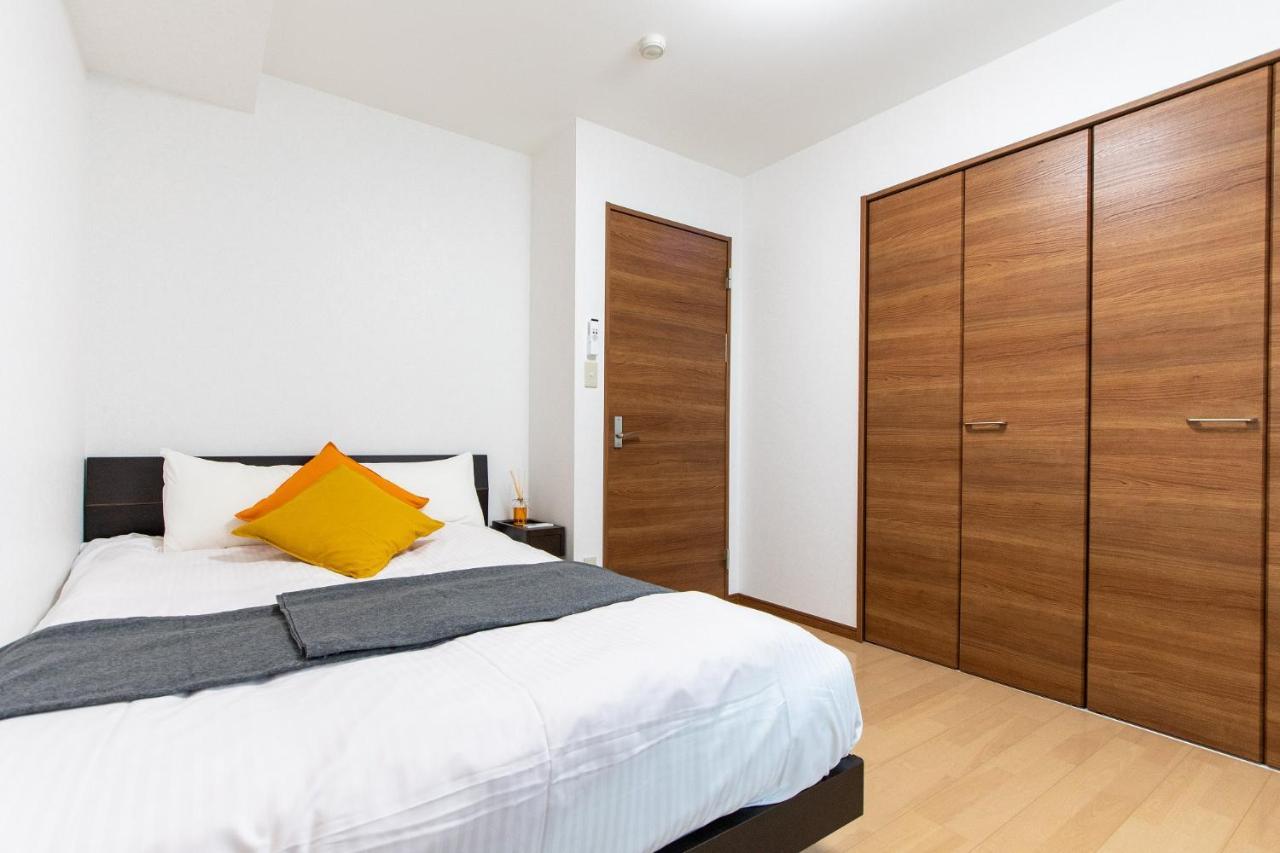 長興新中野マンション Appartement Tokio