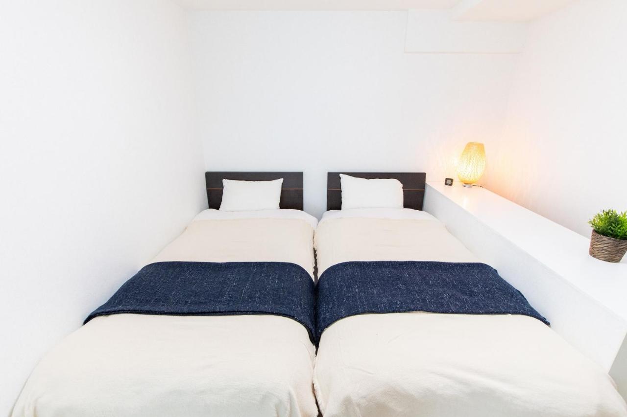 長興新中野マンション Appartement