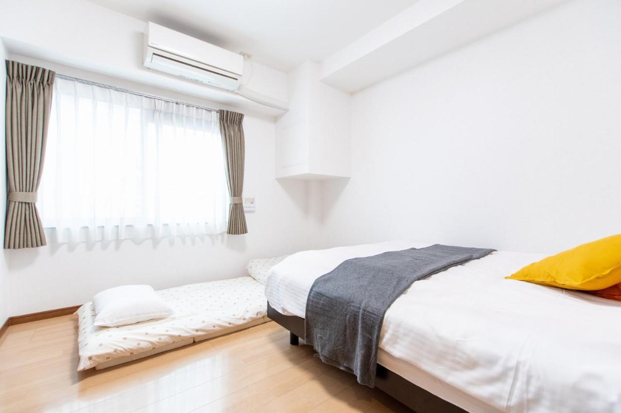 長興新中野マンション Appartement *